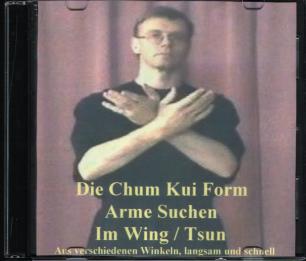 Chum Kui DVD cover